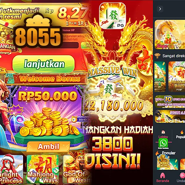 8055 Masuk