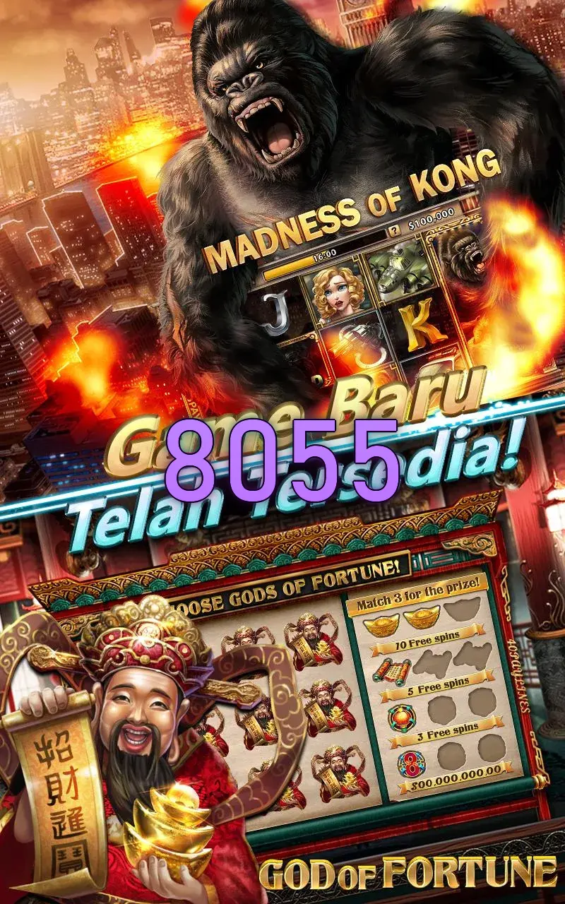 8055 Masuk