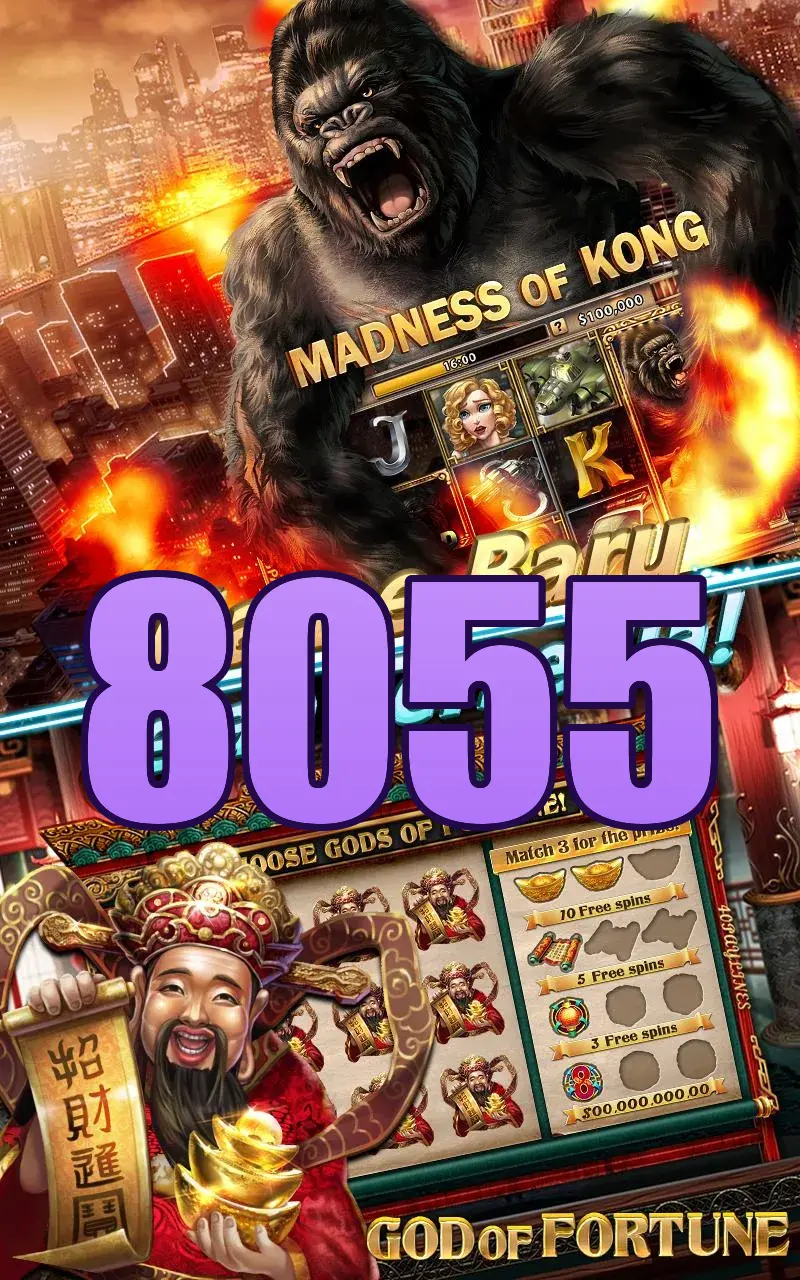 8055 Masuk